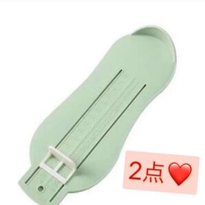 グリーン フットスケール 子供 キッズ 足 サイズ
