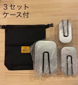 メスティン 大中小 セット ケース付き。