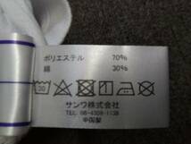 【わけあり商品】半袖 サイズS 白×エンジ◆Ｓｎｅｅｄ◆トレシャツ◆体操着◆運動着◆トレーニングウェア◆△１０_画像4