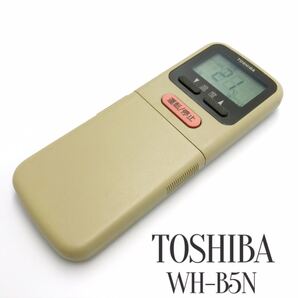 TOSHIBA 東芝 エアコン リモコン WH-B5N
