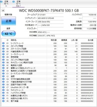 【HDD】 WD WesternDigital 2.5インチ SATA 500GB HDD WD5000BPKT-75PK4T0 9.5mm厚 7200rpm 使用11259時間 送料198円～_画像2