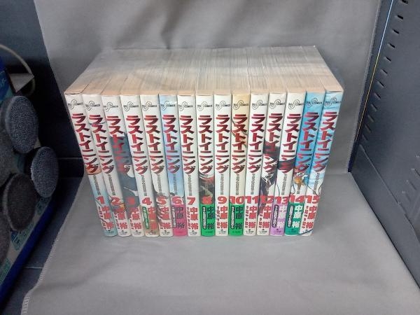 希少 黒入荷 全国送料無料 ラストイニング 漫画全巻セット 完結 1 44巻 中原裕 全巻セット Coca Lu
