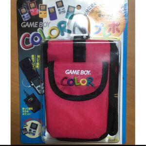GB プレポ 赤 ゲームボーイカラー専用 収納.保護ポーチ 新品未開封