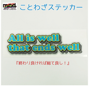 ヤフオク 英語かっこいい 自動車 オートバイ の中古品 新品 未使用品一覧 ヤフオク 英語かっこいい 自動車 オートバイ の中古品 新品 未使用品一覧