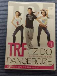 TRF EZ DO Dancercize disc3 イージードゥダンササイズ　ゆうパケット　匿名発送　中古　