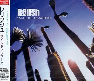 ■ レリッシュ Relish [ ワイルドフラワーズ WiLDFLOWERS ] 新品 未開封 CD 送料サービス ♪