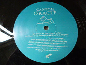 Canton / Oracle EP ファンキーブレイキン・サウンド 12EP Funk Under The Stars / Street Jive / Street Jive 試聴