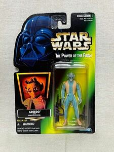 【GREEDO】 STAR WARS(スター・ウォーズ) THE POWER OF THE FORCE 完成品 Kenner(ケナー)/ハズブロ- 1996