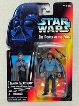 【未開封】オレンジカード Kenner LAND CALRISSIAN 1995年 TONKA スターウォーズ　star wars フィギュア_画像2