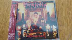 帯 日本語対訳 解説 付き BRUJERIA BRJERIZMO ブルへリア 国内盤 日本盤 / fear factory sepultra pantera korn slipknot brujerismo