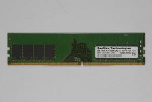 動作保証★メモリー PC4-19200 DDR4-2400 8GB SanMax エラー無★832