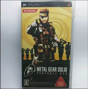 PSPソフト メタルギアソリッド