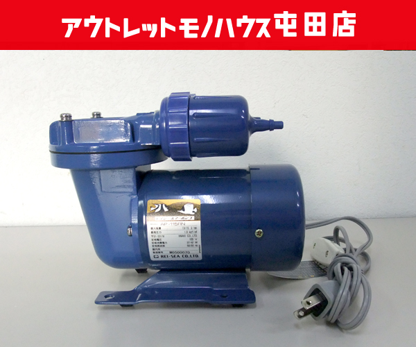 最安価格 アクアクラフトレイシー エアーポンプ APN-110R-D1-DC12V DC電源 管理80 レイシー エアーポンプ APN-110R D1(DC12V用)