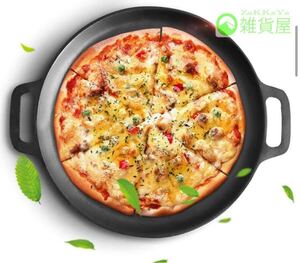 餃子鍋 鉄鍋 IH対応 鉄板鋳物製 プレート 丸型 IH ガス対応 焼き餃子