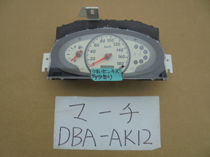 マーチ　19年　DBA-AK12　スピードメーター　走行29.448km