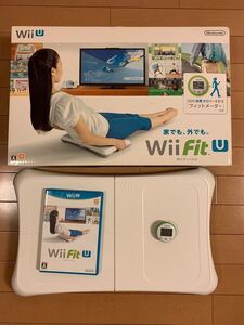 動作確認・簡易消毒済Wii Fit U(ウィーフィットユー)バランスWiiボードセット 任天堂