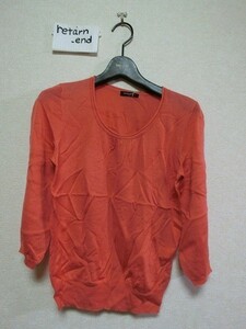 UNITED ARROWS プルオーバーカットソー 長袖 ピンク サイズフリー #1513-106-0350-4500 定価11000円 ユナイテッドアローズ