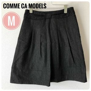 【COMME CA MODELS】コムサモデルズ ウエストリボン スカート