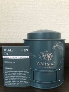 Whittard*Whisky*Loose Tea Caddy