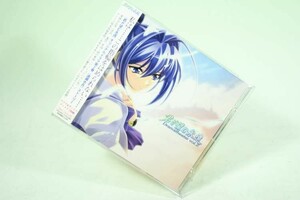 （CD） 君が望む永遠　ドラマシアターＶｏｌ．２　速瀬水月【中古】