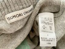 TSUMORI CHISATO size2 ウールセーター ツモリチサト 美品_画像5
