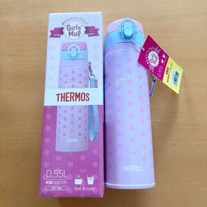 ステンレスボトル 真空断熱 サーモス THERMOS