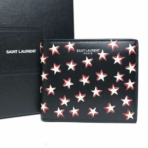【未使用保管品】SAINT LAURENT サンローラン 2つ折り財布 星柄 スター レザー メンズ