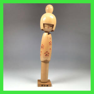 A-051* kokeshi античный Япония традиция изделие прикладного искусства народные товары антиквариат товар японская кукла устье озеро 