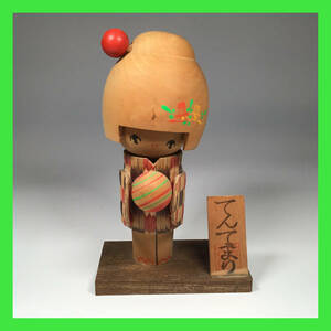 A-107☆　こけし　てんてまり　アンティーク　日本伝統　工芸品　民芸品　骨董品　日本人形