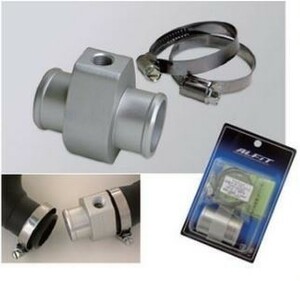 【ALFiT/アルフィット】 WATER TEMP SENSOR ATTACHMENT 水温センサーアタッチメント サイズ38Φ [NTPW0162]