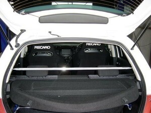 [KAWAI WORKS/ Kawai factory ] rear pillar bar MAZDA Demio DE#FS '07/07~ [MA0420-PI0-00]