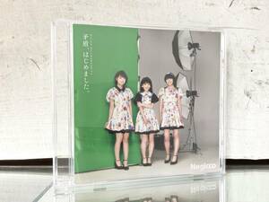 矛盾、はじめました。☆中古CD Negicco,T-Palette Records TPRC-156