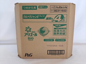 【送料無料】アリエールBIOジェルボール部屋干し ウルトラジャンボ 63個 × 4袋