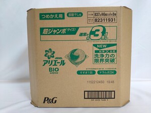 【送料無料】アリエール BIOジェルボール 部屋干し 超ジャンボ 46個入×8袋