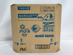 【送料無料】アリエール BIOジェルボール ウルトラジャンボ 63個 × 4袋