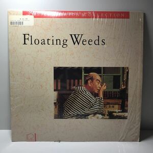 THE CRITERION COLLECTION Yasujiro Ozu Floating Weeds Laser Disc small Tsu cheap two . coming off . laser disk English version Japanese movie English Subtitle