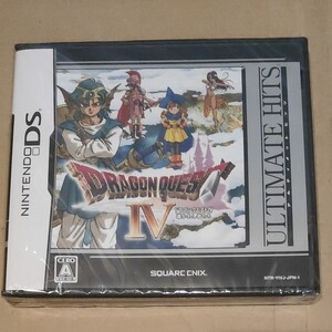 未開封品〓ドラゴンクエスト4 導かれし者たち ニンテンドーDS