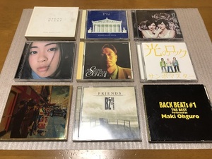 ★ＣＤまとめ売り　＜米米ＣＬＵＢ/B'z/大黒摩季/宇多田ヒカル/中村雅俊/サンボマスター/NMB48＞　合計9枚