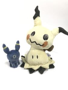 ヤフオク メタモン ぬいぐるみ めちゃでか ぬいぐるみ の中古品 新品 未使用品一覧 ヤフオク メタモン ぬいぐるみ めちゃでか ぬいぐるみ の中古品 新品 未使用品一覧