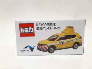 即日発送！　未開封　トミカ NEXCO西日本 道路パトロールカー イオン NISSAN 日産 ミニカー エクストレイル イオンカード u25 非売品 限定