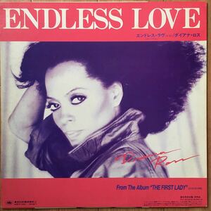 12’ Diana Ross-Endless Love/Why Do Fools Fall In Love