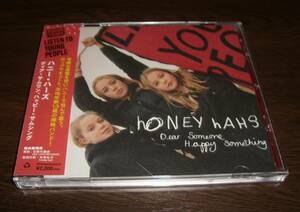 送料無料☆美品☆ HONEY HAHS / DEAR SOMEONE, HAPPY SOMETHING 日本盤CD ☆2018年 GOAT GIRL FAT WHITE FAMILY SHAME SNAIL MAIL MICACHU