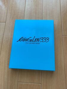ヱヴァンゲリヲン新劇場版:Q Blu-ray