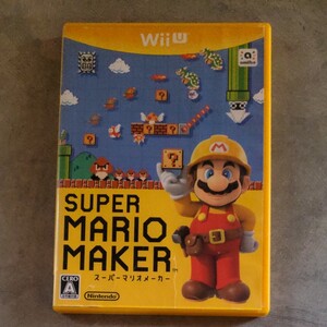 スーパーマリオメーカー WiiU SUPER MARIO MAKER