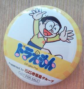 Не продается неиспользованный Doraemon Non -nono Can Batch Coco Ichibanya Diameter около 3㎝
