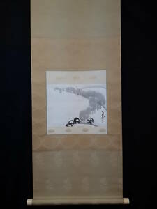 Art hand Auction Genuine work by Tokan Fudeya, Snow Scene, Japanese painting, ink-wash hanging scroll, by masters Gaho Hashimoto and Taikan Yokoyama, Inten-ten member, Tokyo School of Fine Arts, Ikeda Seihodo mounting, Painting, Japanese painting, Landscape, Wind and moon