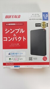 buffalo ポータブルHD 1TB