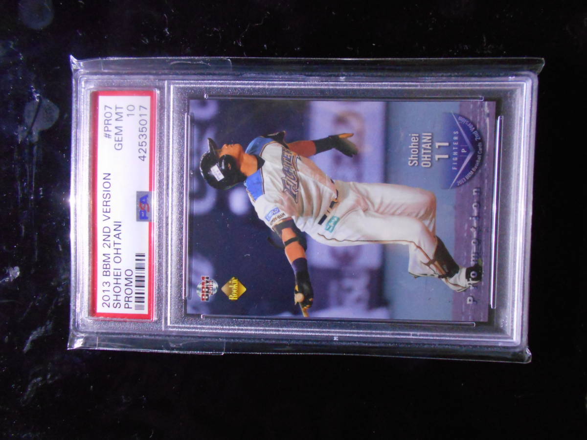 特別訳あり特価】 大谷翔平 MINT GEM BGS9.5 トイザらス版 RC 2013 BBM ...
