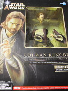 ** Kotobukiya art FX Obi one kenobi figure **