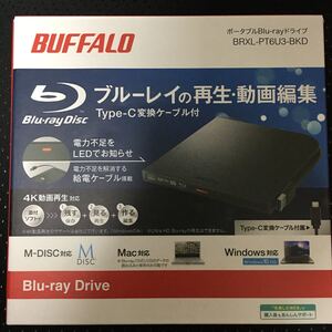 BUFFALO ポータブルブルーレイドライブ BRXL-PT6U3-BKD 未使用新品